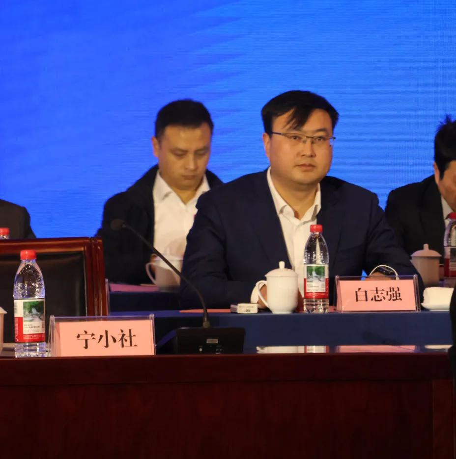 喜报 | 陕西金盛福圆实业有限公司连任陕西省建筑业协会副会长单位(图4)