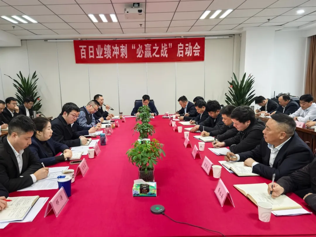 战吗？战啊！听金盛三位经理聊聊工地、账本里的“战斗精神”(图2)