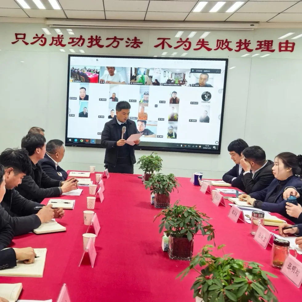 战吗？战啊！听金盛三位经理聊聊工地、账本里的“战斗精神”(图5)