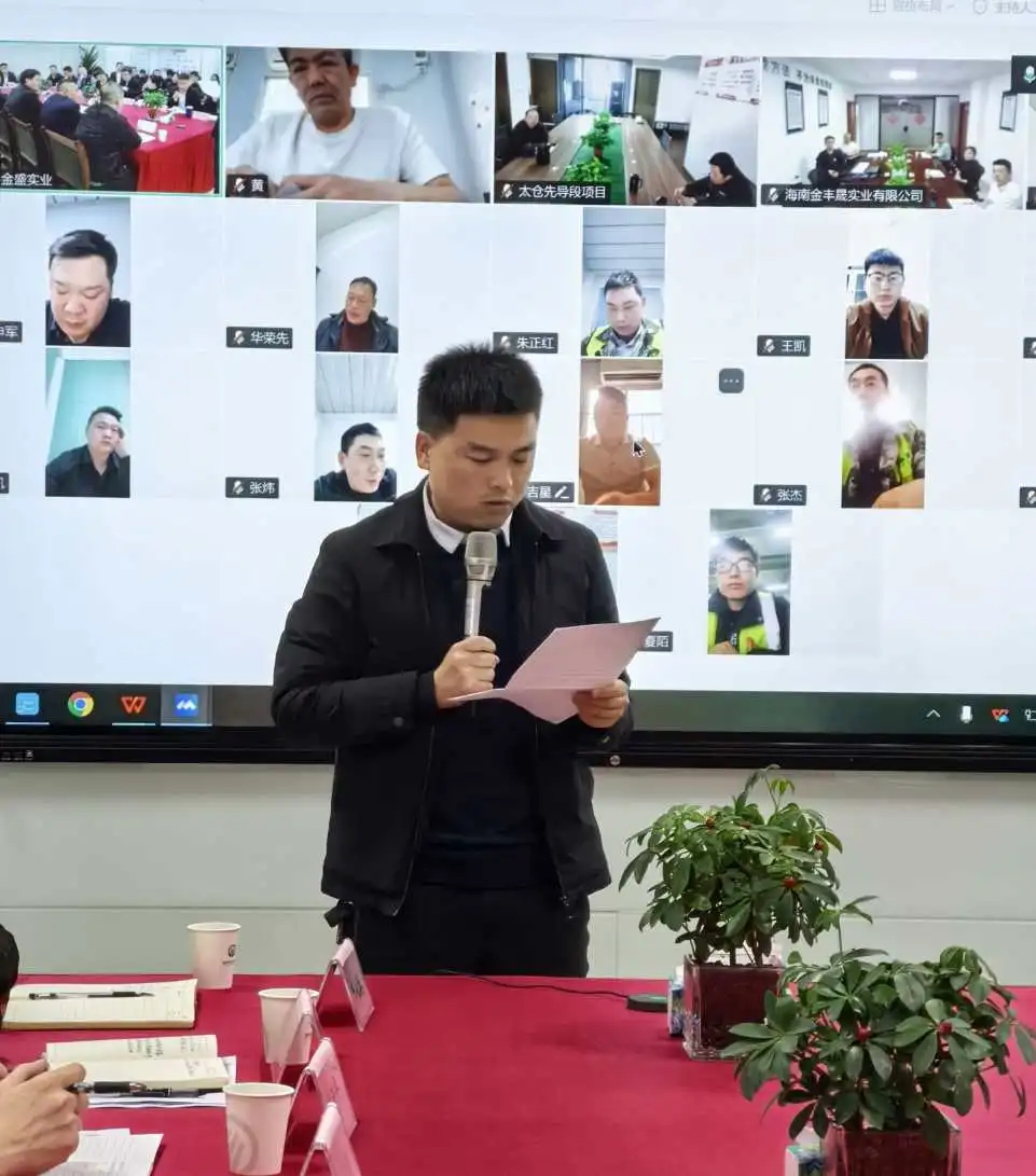 战吗？战啊！听金盛三位经理聊聊工地、账本里的“战斗精神”(图6)