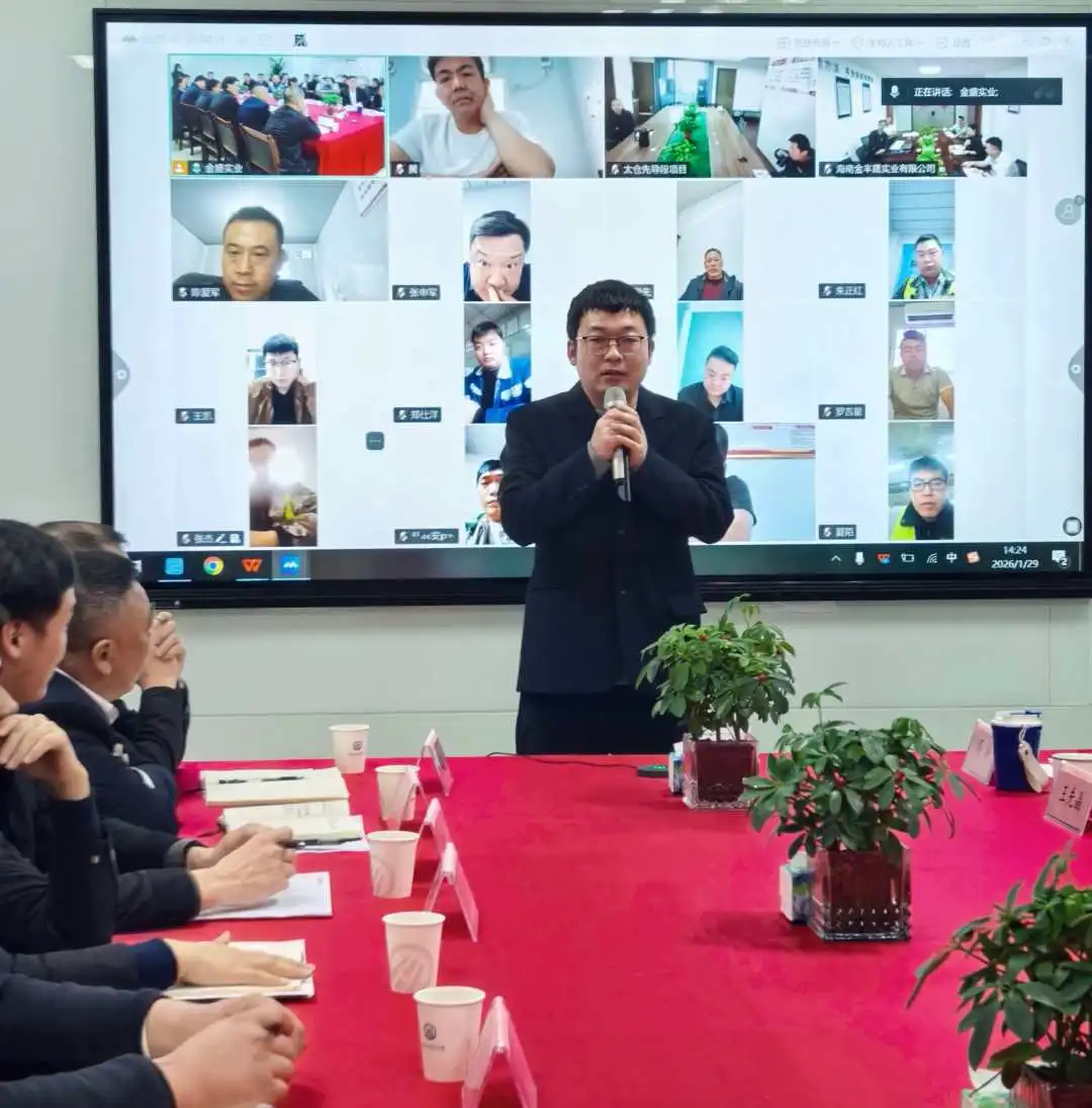 战吗？战啊！听金盛三位经理聊聊工地、账本里的“战斗精神”(图7)