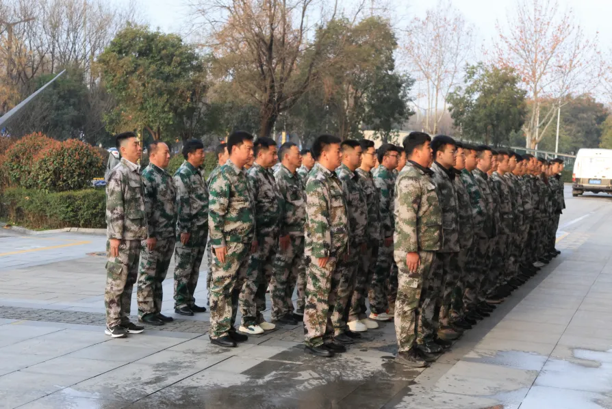 春日集结,聚力前行 | 金盛实业2026开年培训纪实(图1)