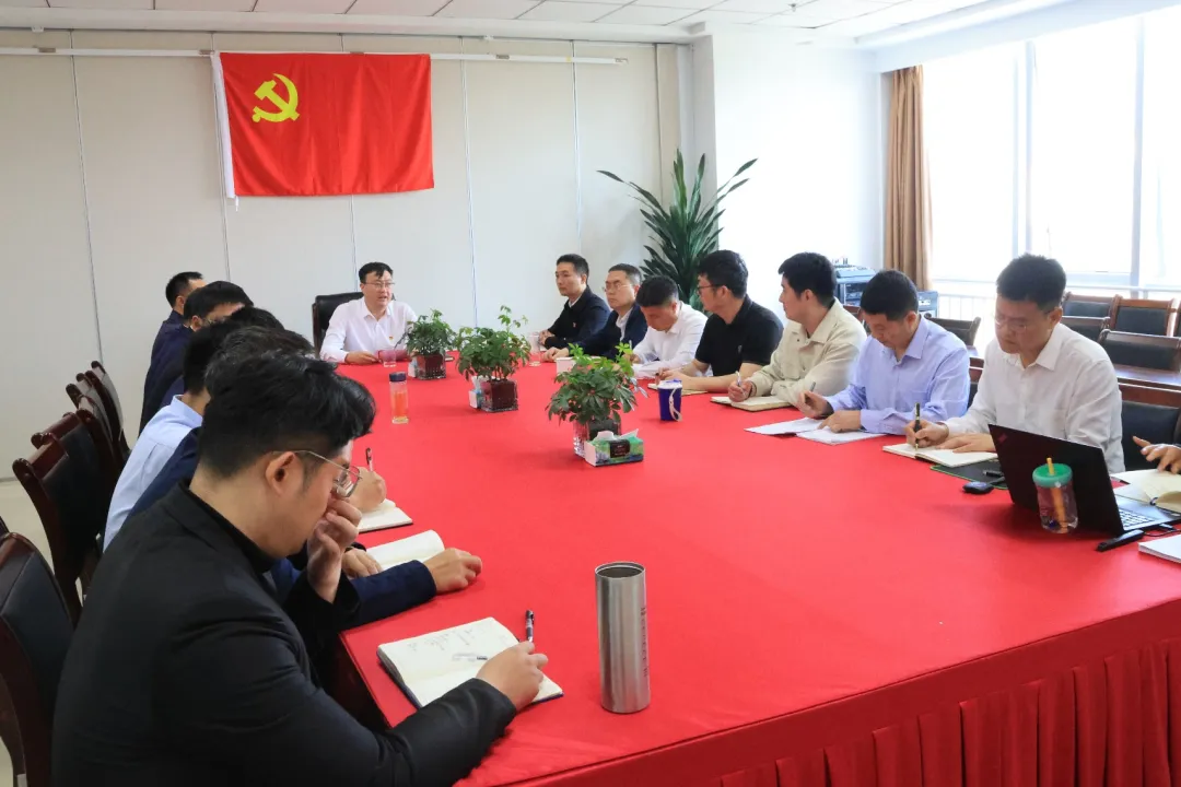 党员扩大会|树立和践行正确政绩观(图1)