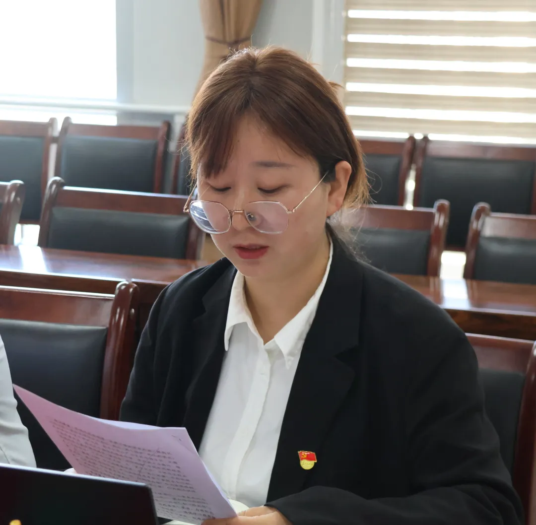 党员扩大会|树立和践行正确政绩观(图2)