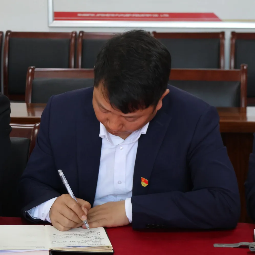 党员扩大会|树立和践行正确政绩观(图5)