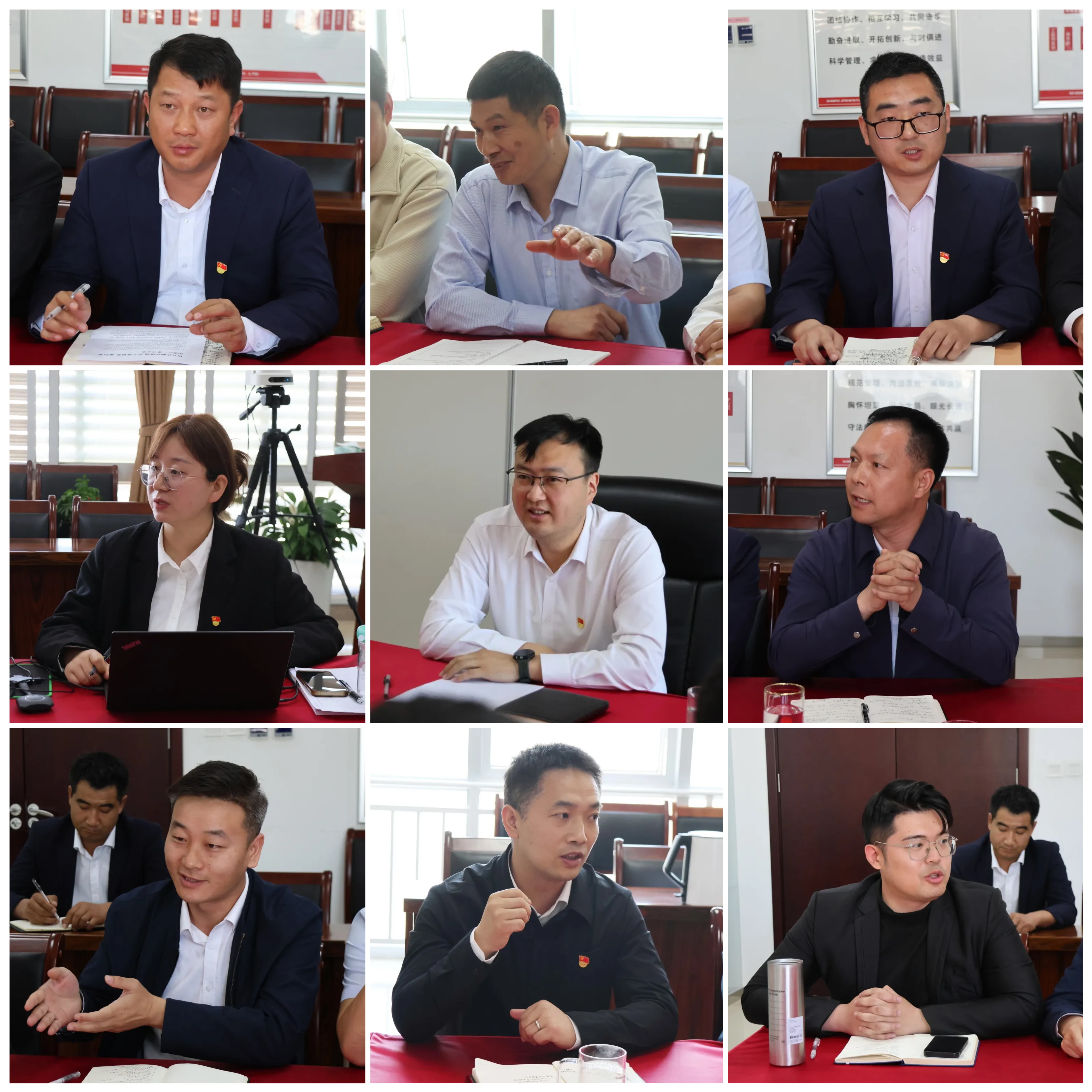 党员扩大会|树立和践行正确政绩观(图6)