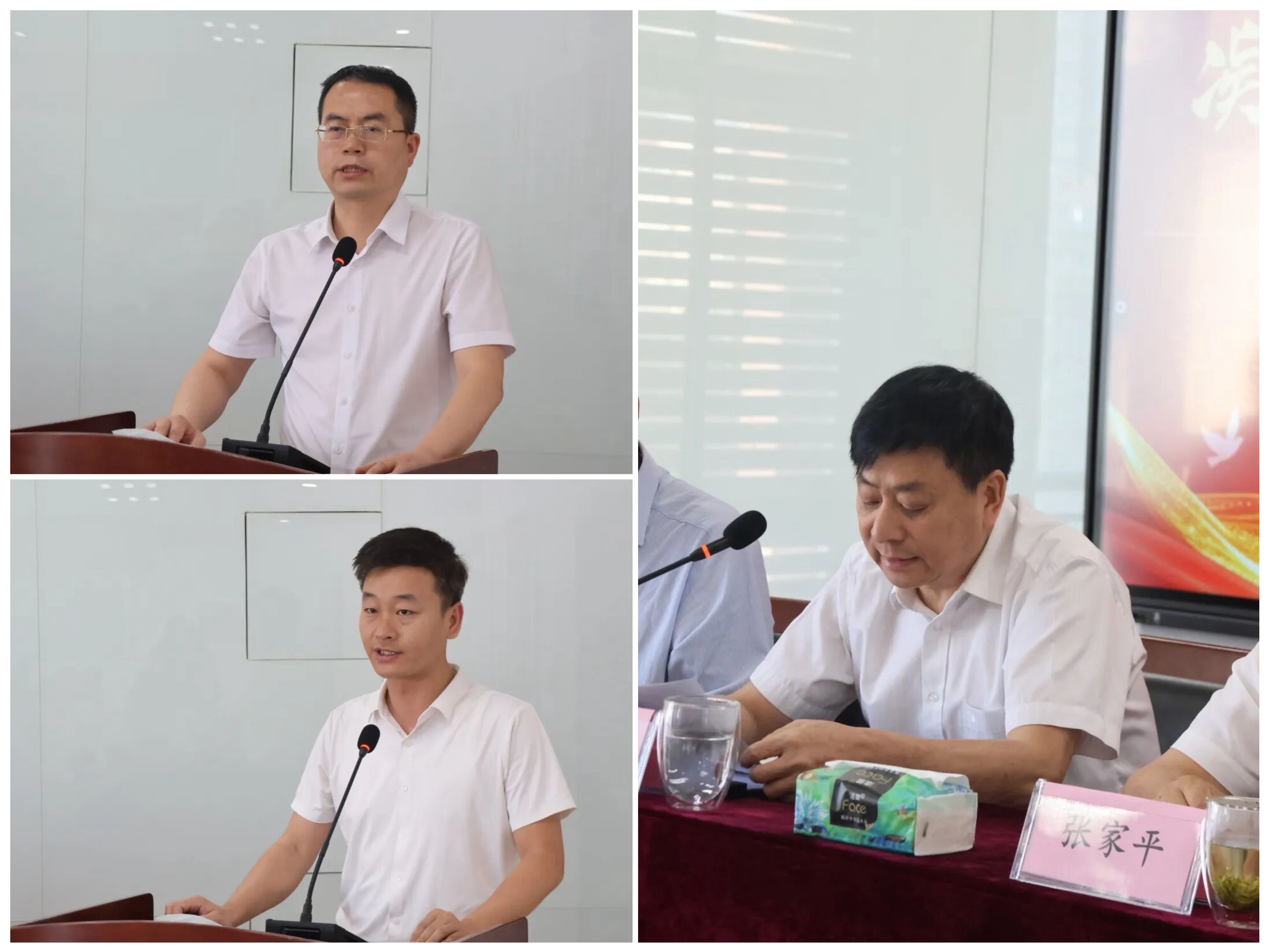 二〇二六年度人才晋升大会(图2)