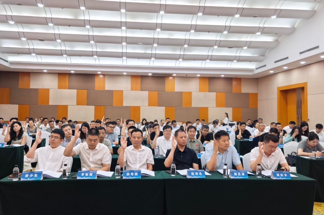 热烈祝贺陕西省建筑劳务协会第三届会员大会暨第三届一次理事会胜利召开！(图5)