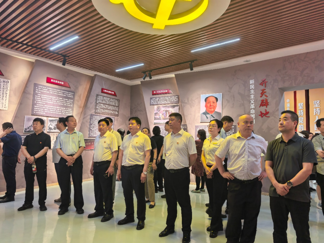 赓续红色血脉·凝聚奋进力量(图15)