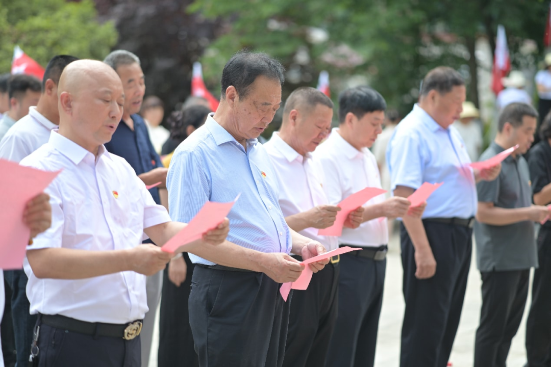 赓续红色血脉·凝聚奋进力量(图12)