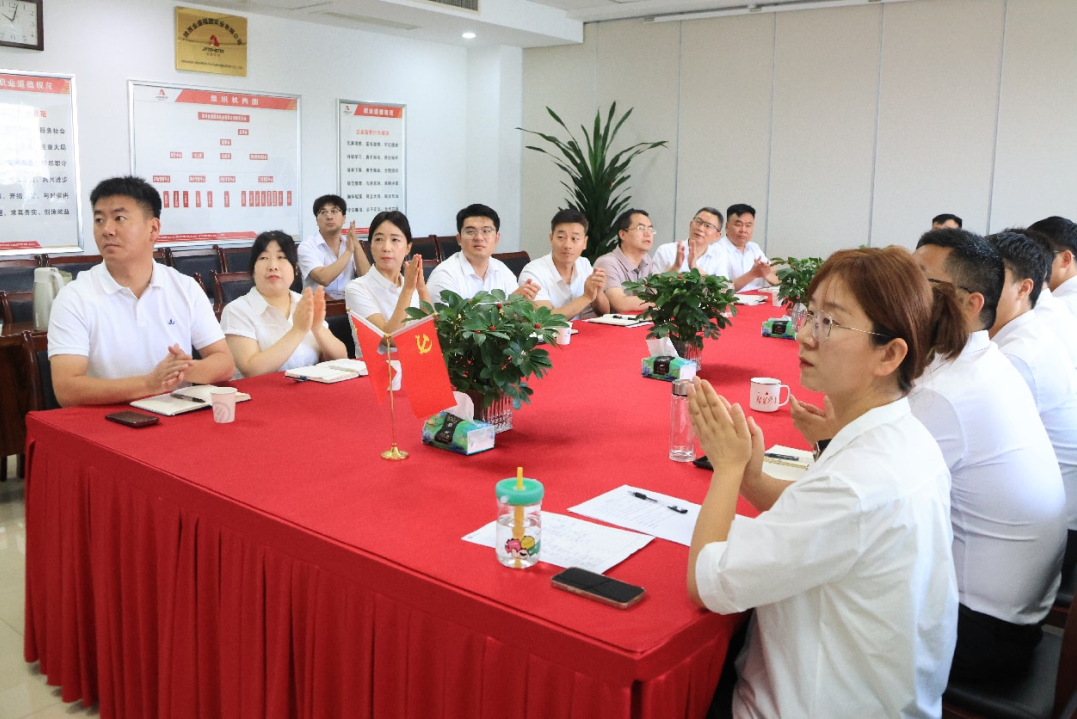 金盛福圆党支部组织收看庆祝中国共产党成立105周年大会直播(图5)