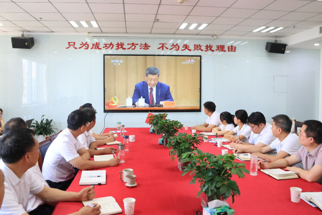 金盛福圆党支部组织收看庆祝中国共产党成立105周年大会直播(图6)