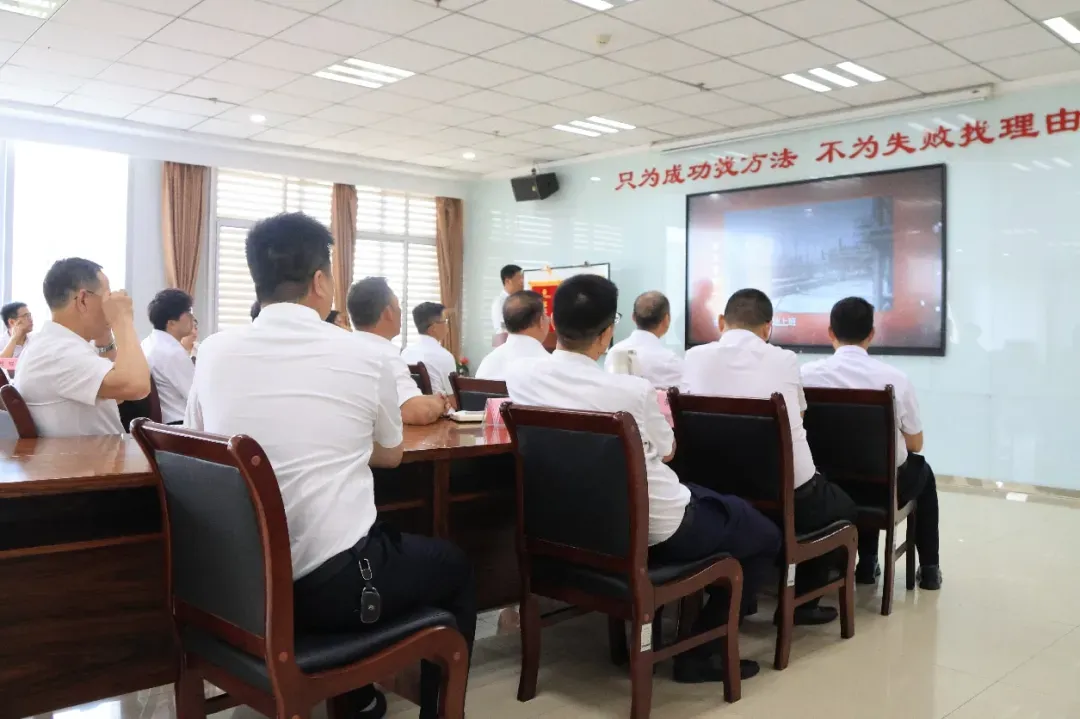恒丰汇智企业军校·项目经理培训班《生命至上，安全第一》(图5)