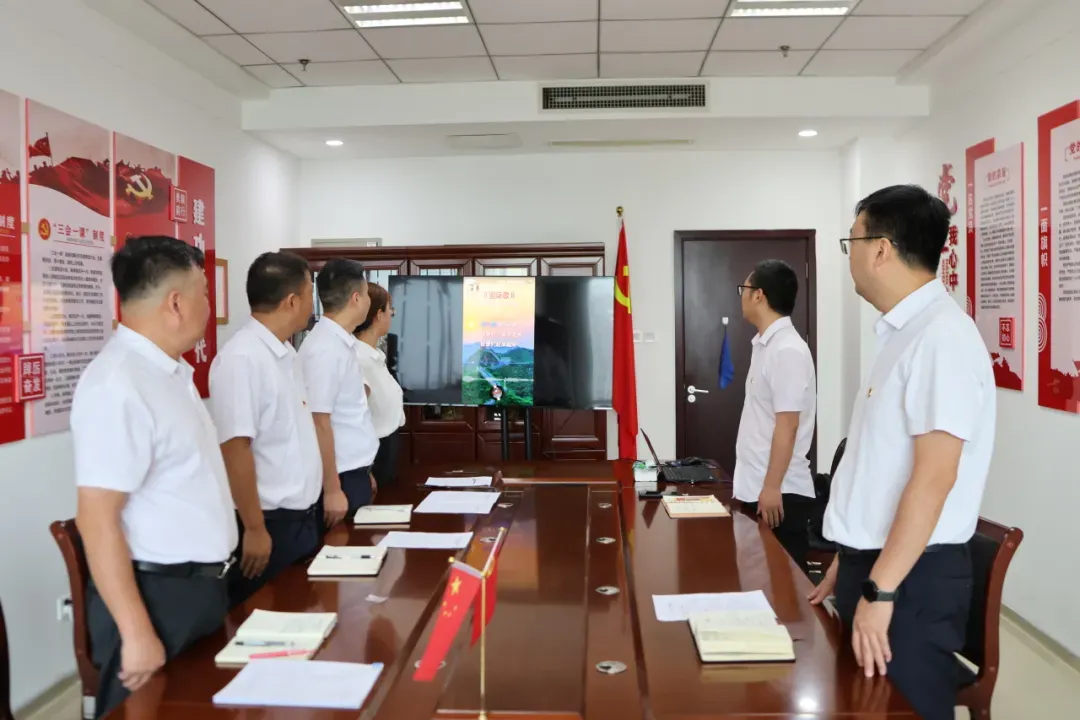 金盛福圆公司党支部换届选举大会成功召开(图6)