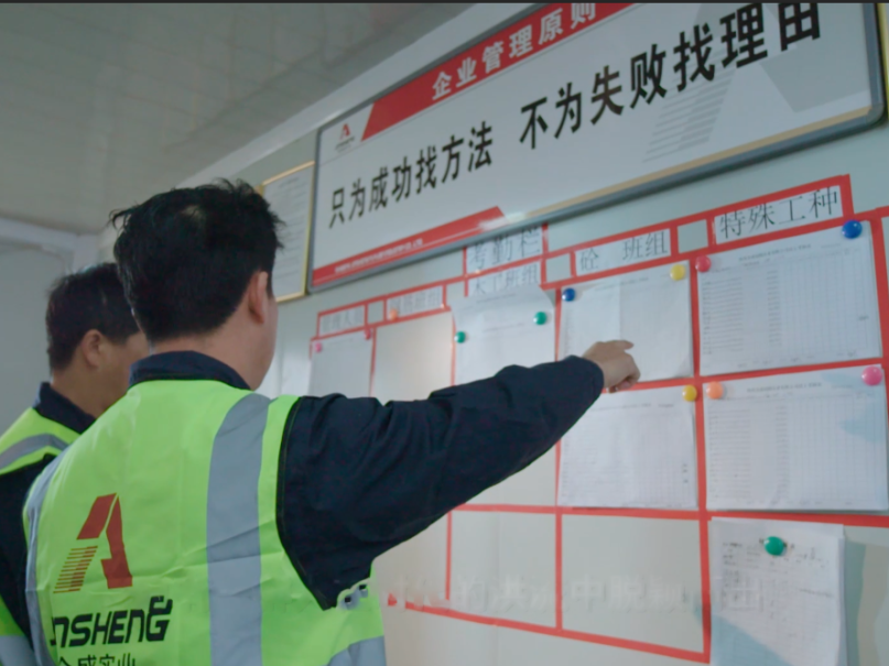 规范化、精细化：建筑劳务行业转型升级的核心路径(图8)
