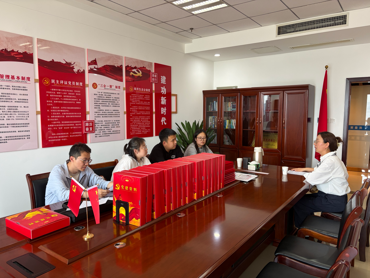 喜报|陕西金盛福圆实业有限公司党支部荣获长安区“三星级党组织”荣誉称号(图2)