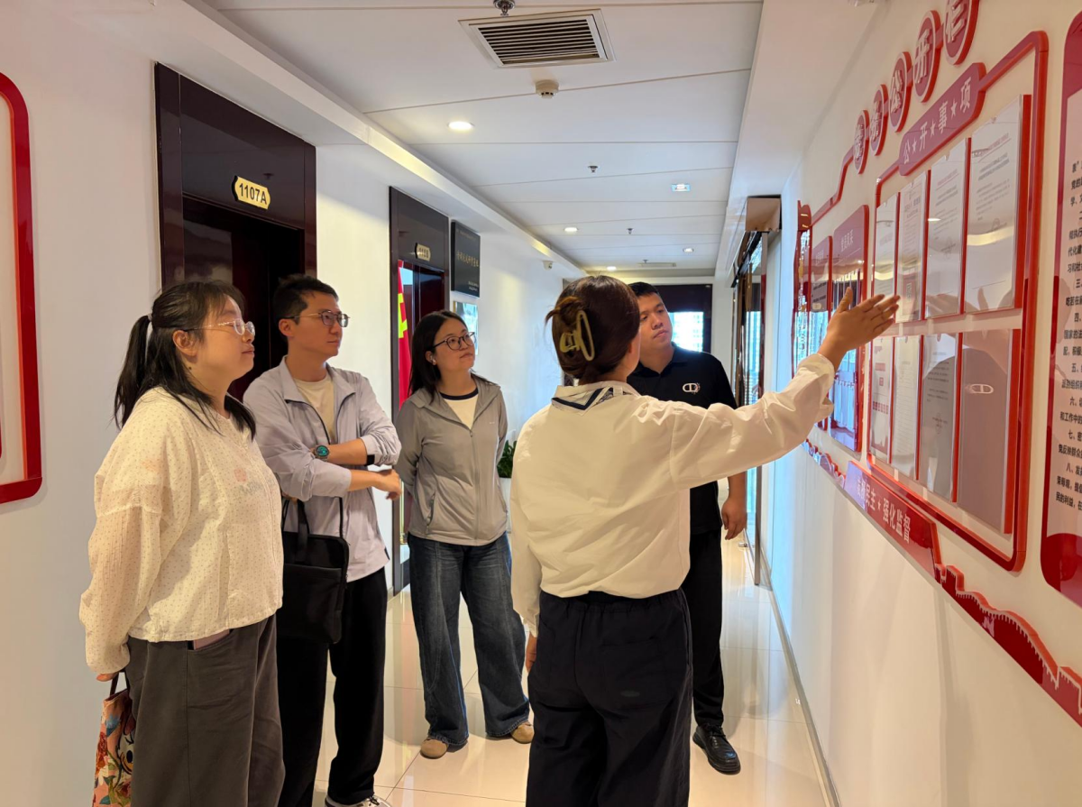 喜报|陕西金盛福圆实业有限公司党支部荣获长安区“三星级党组织”荣誉称号(图4)