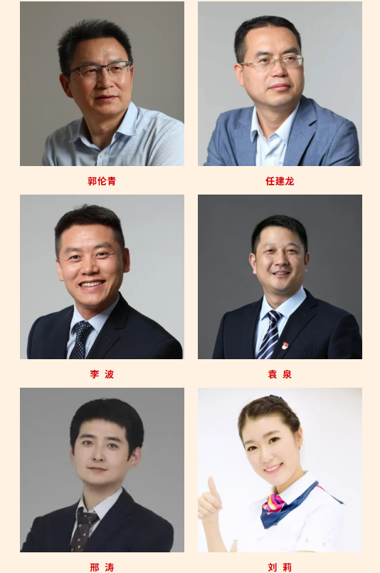 体系育才，实战练兵 |致敬恒丰汇智每一位“企业师父”(图4)