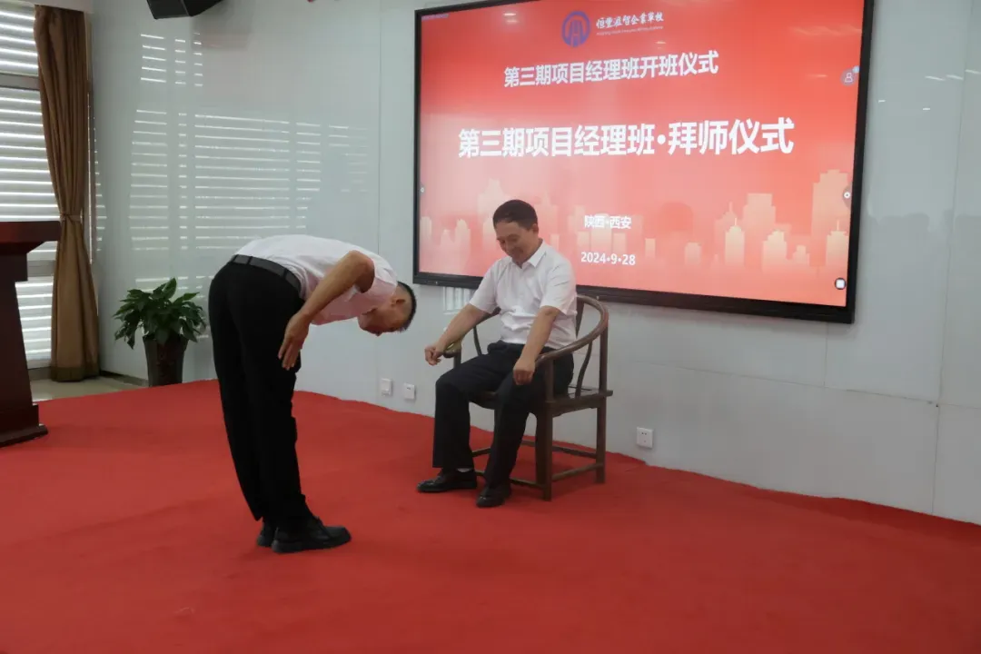 体系育才，实战练兵 |致敬恒丰汇智每一位“企业师父”(图6)