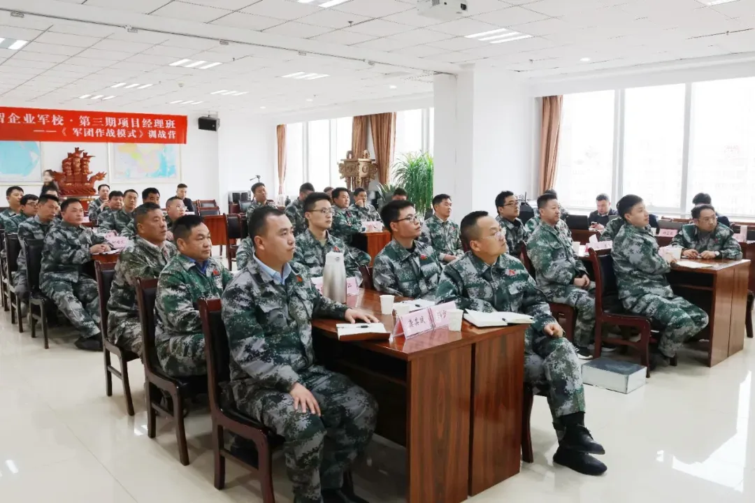 体系育才，实战练兵 |致敬恒丰汇智每一位“企业师父”(图7)